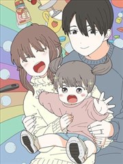 墨色江湖漫画改编封面